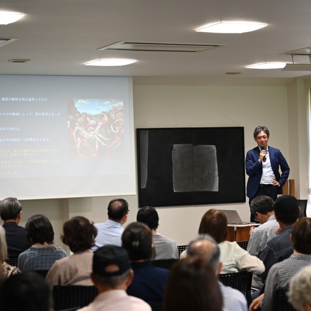 せきがはら人間村文化講演会2026が開催されました。